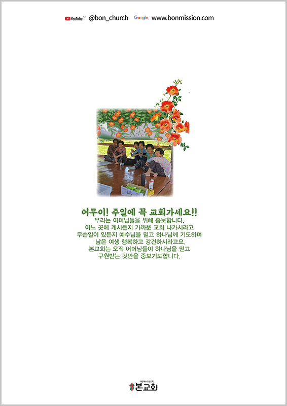 96abe05f4bc45bfba17a209f90e5ec87_1753320296_7351.jpg